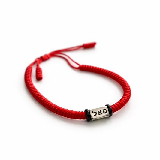 Pulsera 4 Cábalas