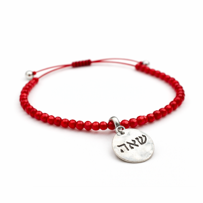 Pulsera Cábala Medalla Roja