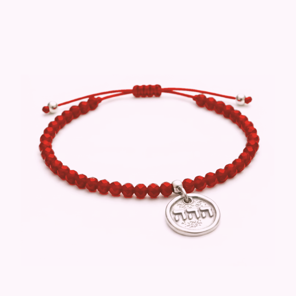 Pulsera Cábala Medalla Roja