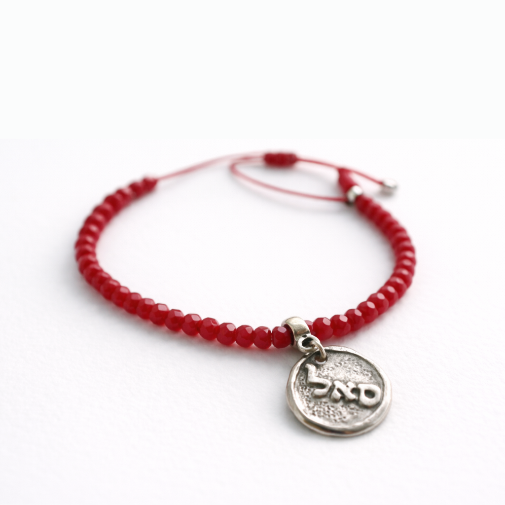 Pulsera Cábala Medalla Roja