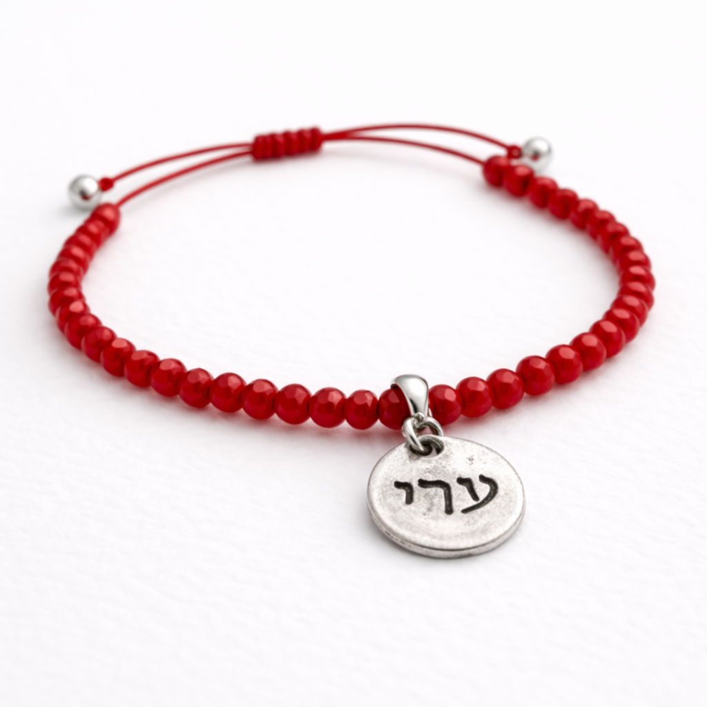 Pulsera Cábala Medalla Roja