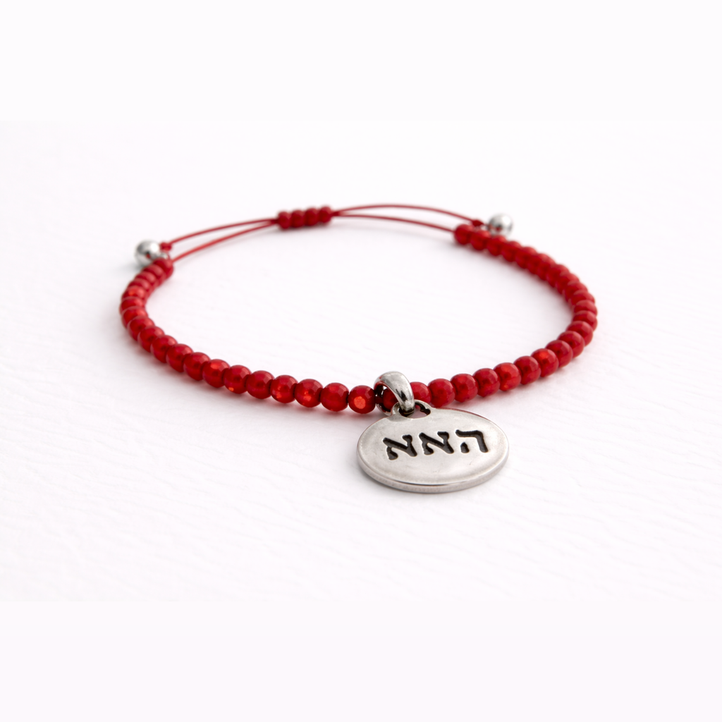 Pulsera Cábala Medalla Roja