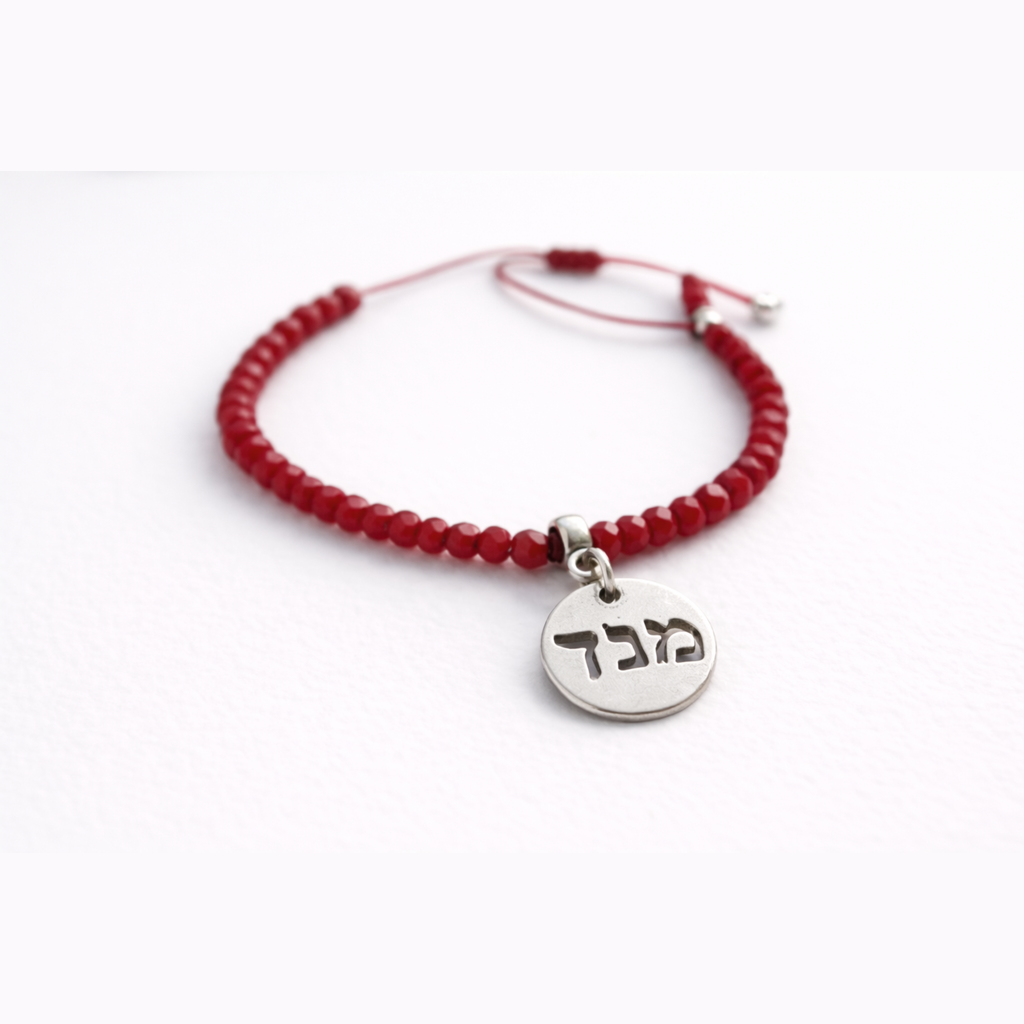 Pulsera Cábala Medalla Roja